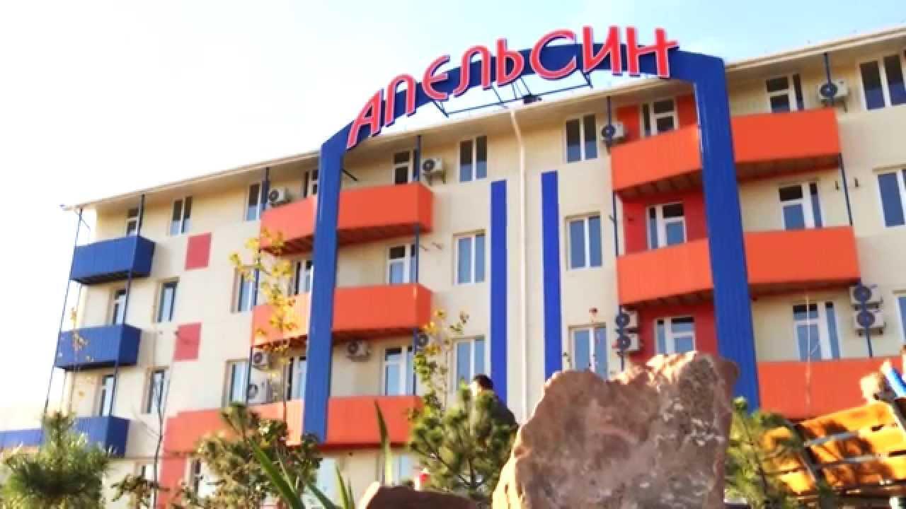 Hotel Komplex Apelsin Južne Exteriér fotografie